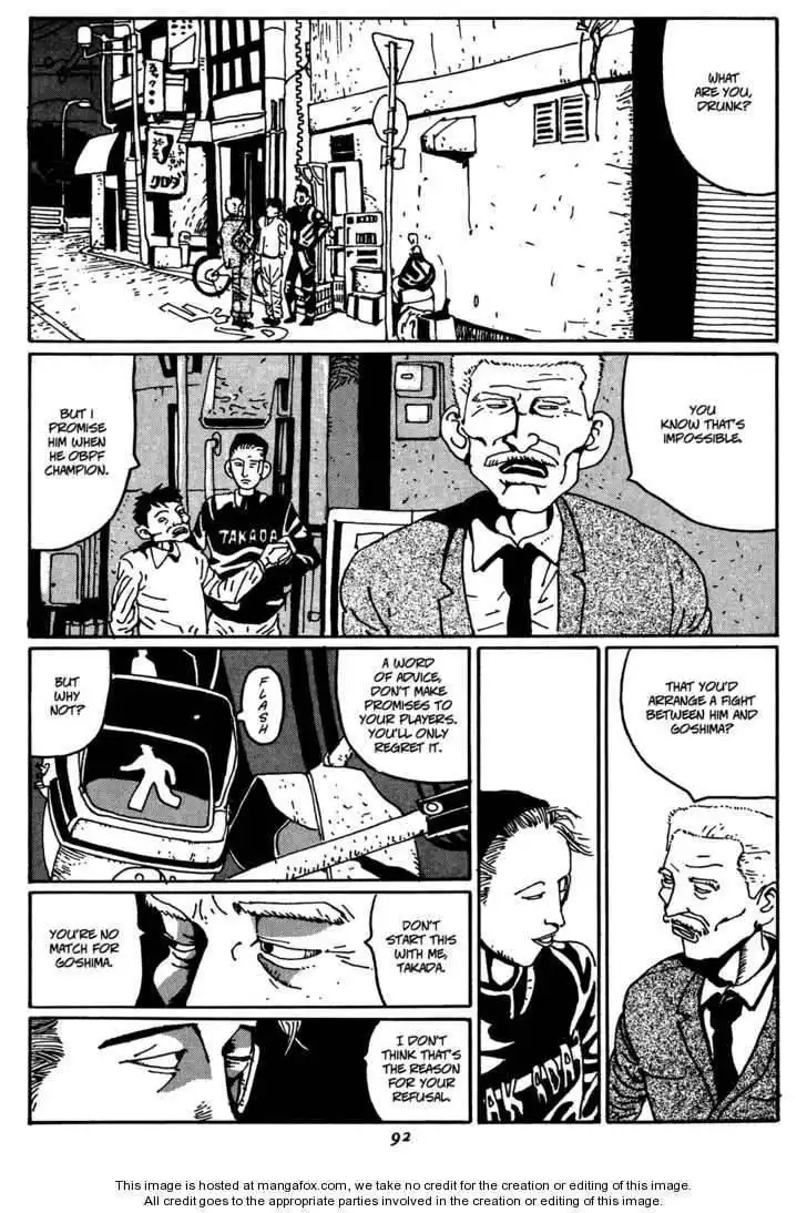 Zero Matsumoto Taiyo Chapter 5 6